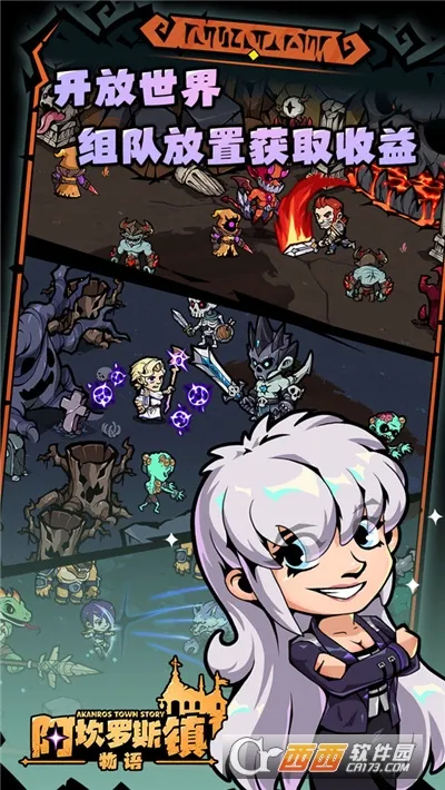 ������˹������2025�ٷ����°汾v1.0 �ֻ����ͼ