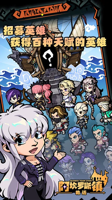 ������˹������2025�ٷ����°汾