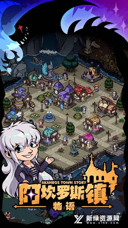 ������˹������2025�ٷ����°汾v1.0 �ֻ����ͼ