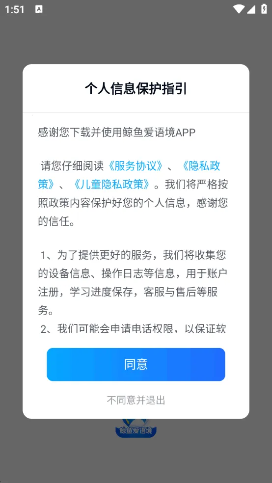 ���㰮�ﾳ2025���ذ�װ