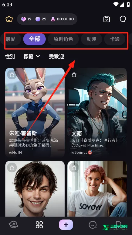 Suka(AI��������)