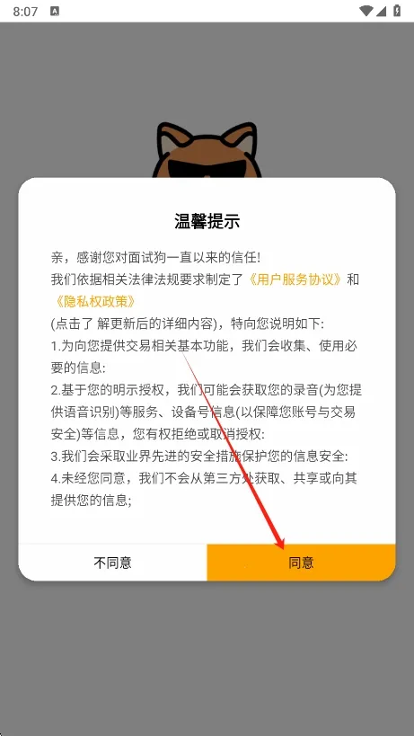 ���Թ�2025���°汾