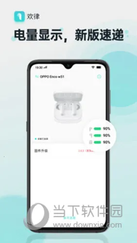 ����2025���°汾