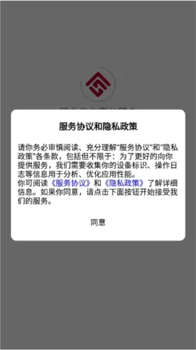 ���ױ����й�����(�������������)