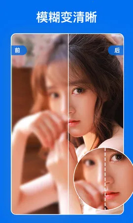 ����(ͼ����Ӧ��)v2.2.3 ��Ѱ��ͼ