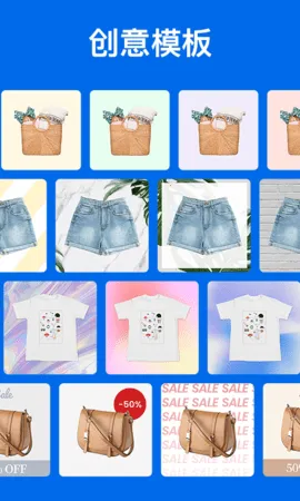 ����(ͼ����Ӧ��)v2.2.3 ��Ѱ��ͼ