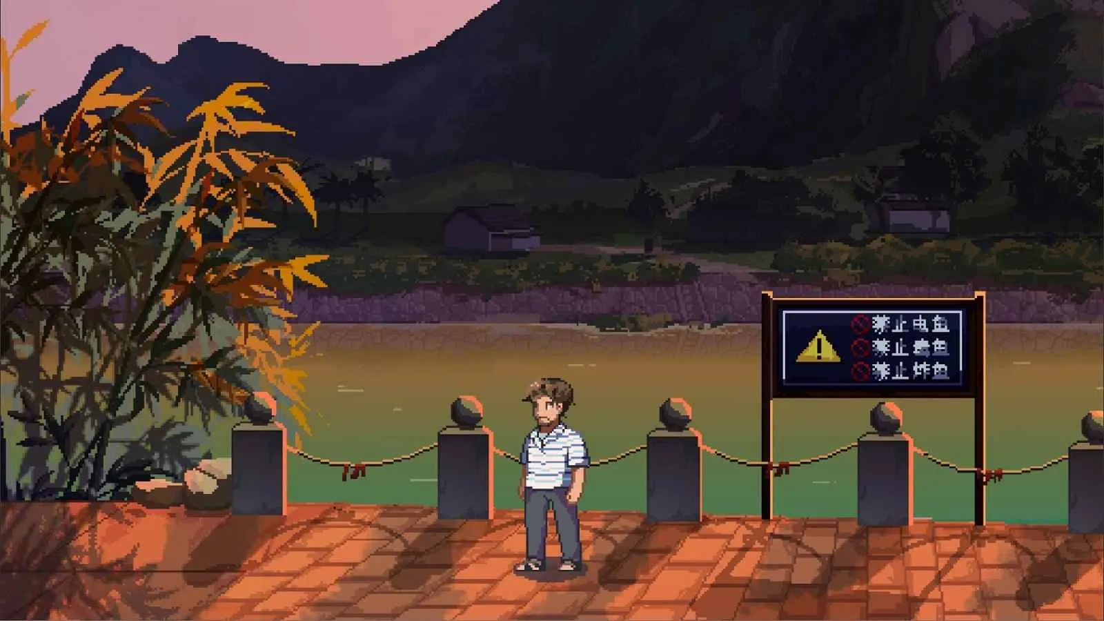 ����Ӣ��(���ط������Ϸ)v1.0 ��Ѱ��ͼ