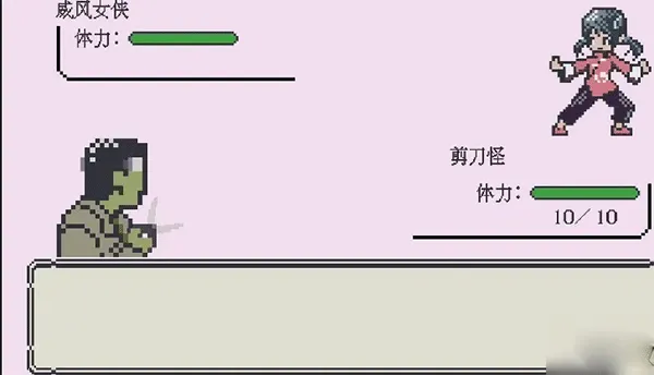 ����Ӣ��(���ط������Ϸ)