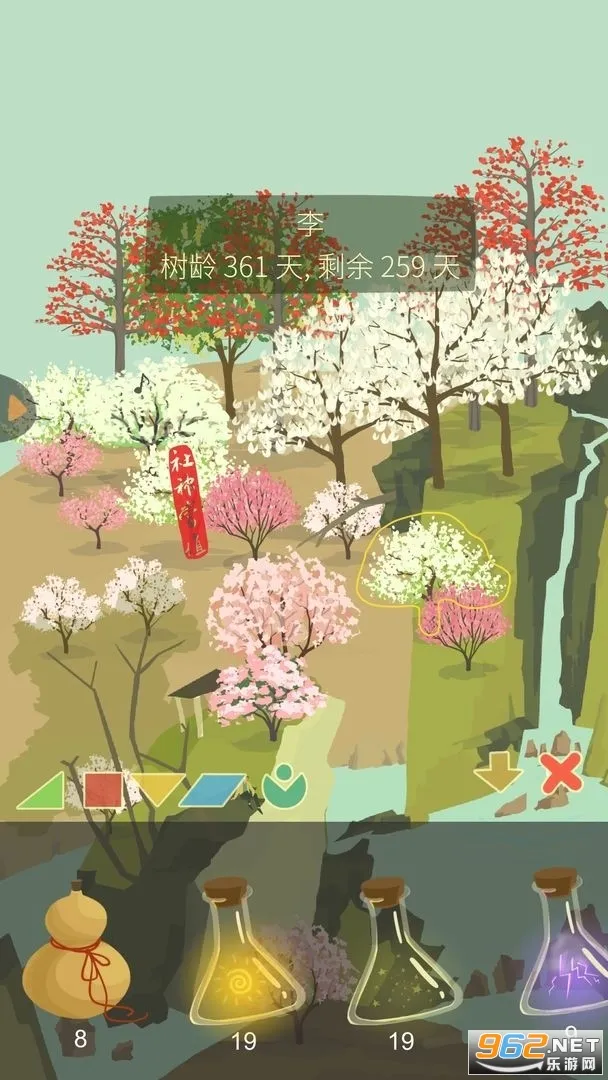 ��ũ����2025�ٷ�����