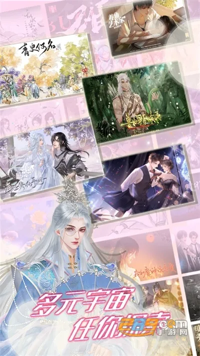 ����(�����Ķ�ƽ̨)v3.21.0 ��Ѱ��ͼ