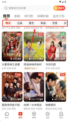 �����̾�(�̾�ۿ�����)v21.0.70.1000 �ֻ����ͼ