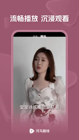 �����̾�(�̾�ۿ�����)v21.0.70.1000 �ֻ����ͼ