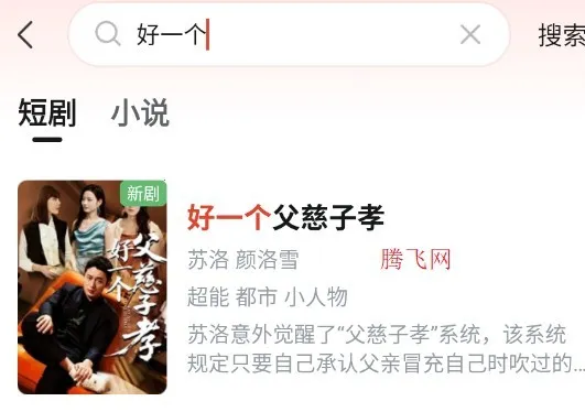 �����̾�(�̾�ۿ�����)