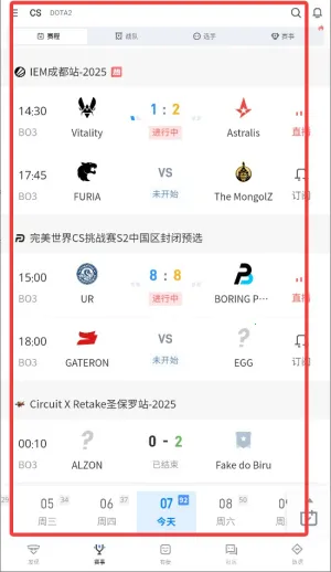 ��������羺(�羺���·���)