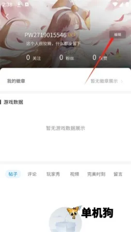 ��������羺(�羺���·���)