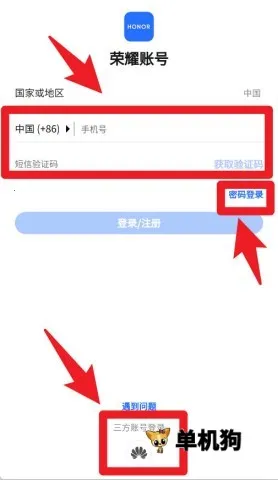 ��ҫ��ѡ(�Ƽ���Ʒ����ƽ̨)