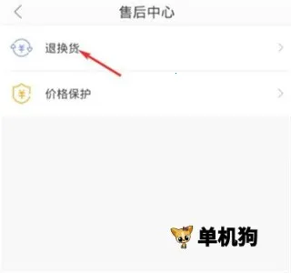 ��ҫ��ѡ(�Ƽ���Ʒ����ƽ̨)