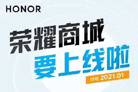 ��ҫ��ѡ(�Ƽ���Ʒ����ƽ̨)