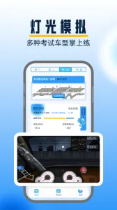 ����ݵ�2025���°汾v3.6.2 ��׿���ͼ