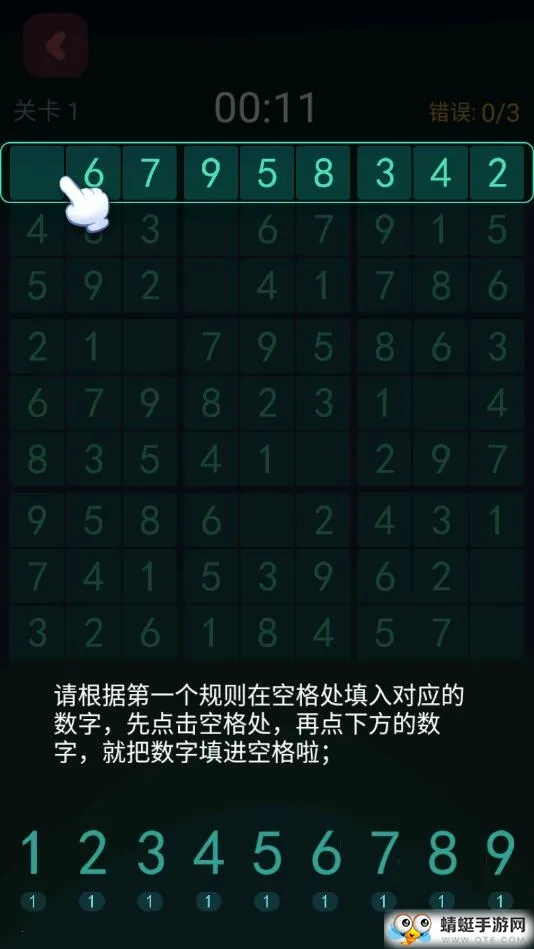 �����ǿ�(����������Ϸ)v15.1 ��Ѱ��ͼ