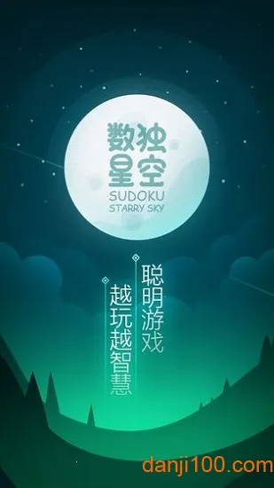 �����ǿ�(����������Ϸ)