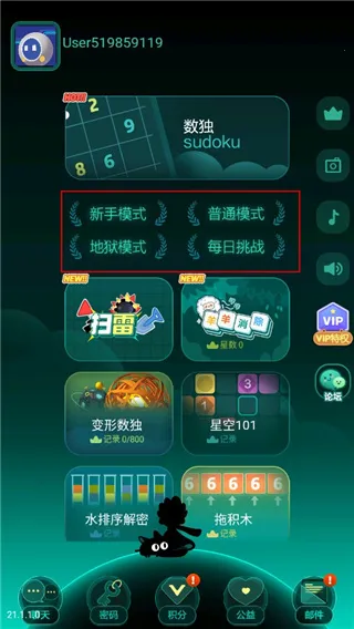 �����ǿ�(����������Ϸ)