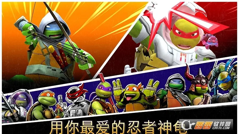 ������괫��2025�ٷ�����v1.23.3 ��Ѱ��ͼ