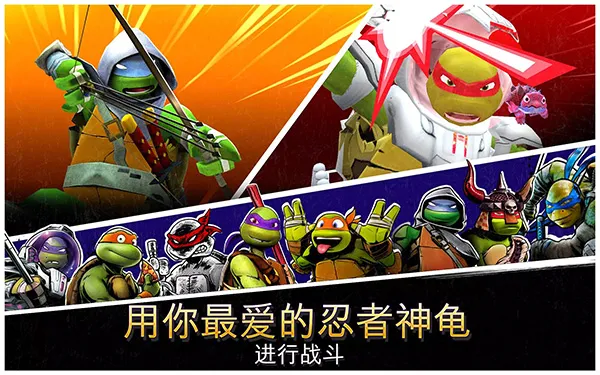 ������괫��2025�ٷ�����v1.23.3 ��Ѱ��ͼ