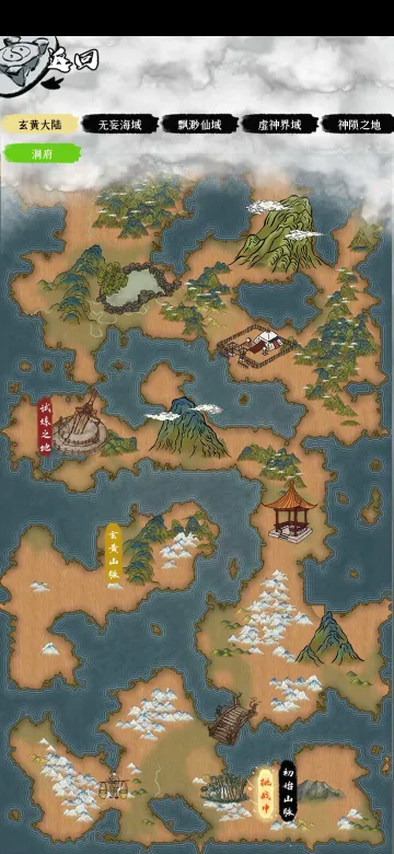 һ��ɢ�ް�׿���ֻ���v15.7 ��Ѱ��ͼ