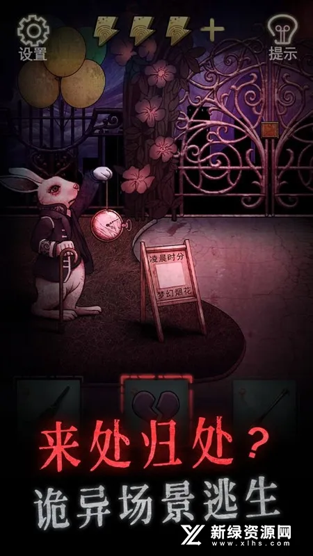 Թż(�ֲ�ð����Ϸ)v1.1.3 �ֻ����ͼ