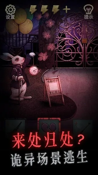 Թż(�ֲ�ð����Ϸ)v1.1.3 �ֻ����ͼ