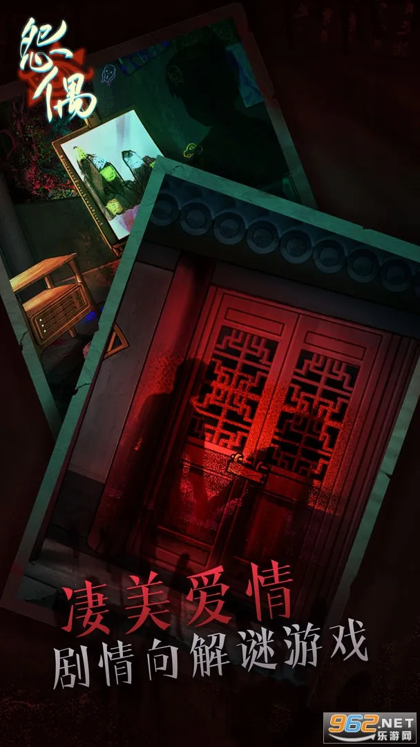 Թż(�ֲ�ð����Ϸ)v1.1.3 �ֻ����ͼ