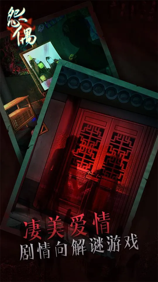 Թż(�ֲ�ð����Ϸ)v1.1.3 �ֻ����ͼ