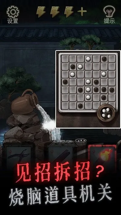 Թż(�ֲ�ð����Ϸ)