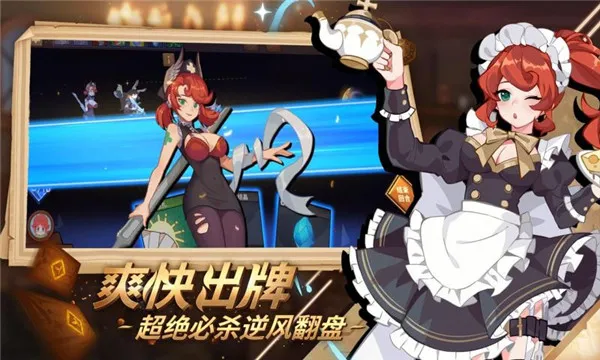 ��תħ��2025���ذ�װv1.1.6 ��׿���ͼ