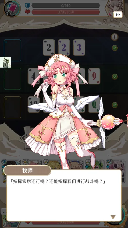 ��תħ��2025���ذ�װ