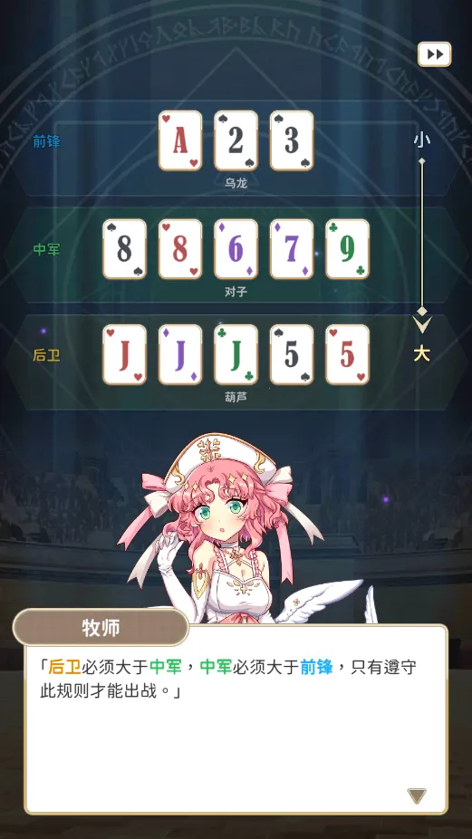 ��תħ��2025���ذ�װ