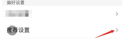 度娘(手机浏览器) 度娘(手机浏览器)