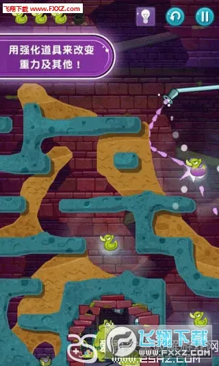 ����С��Ƥ��ϴ��2(����ϴ�贳����Ϸ)v1.9.19 �ٷ������ͼ