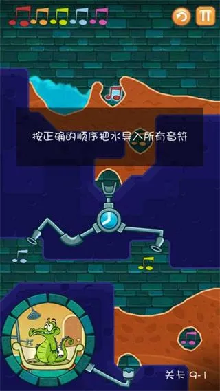 ����С��Ƥ��ϴ��2(����ϴ�贳����Ϸ)