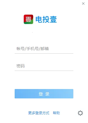 ��ͶҼ2025�ٷ����°汾v3.0.100000 �ٷ������ͼ