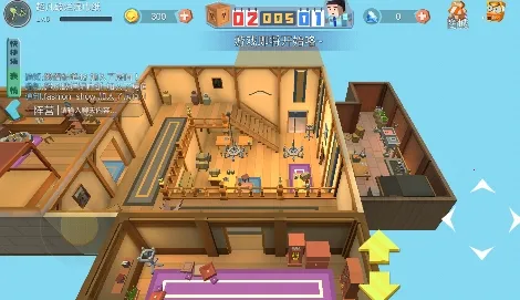 ���Ķ�èè(��èè��Ϸ)