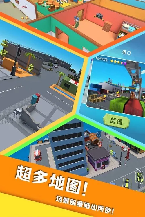 ���Ķ�èè(��èè��Ϸ)v2.7.6 �ֻ����ͼ