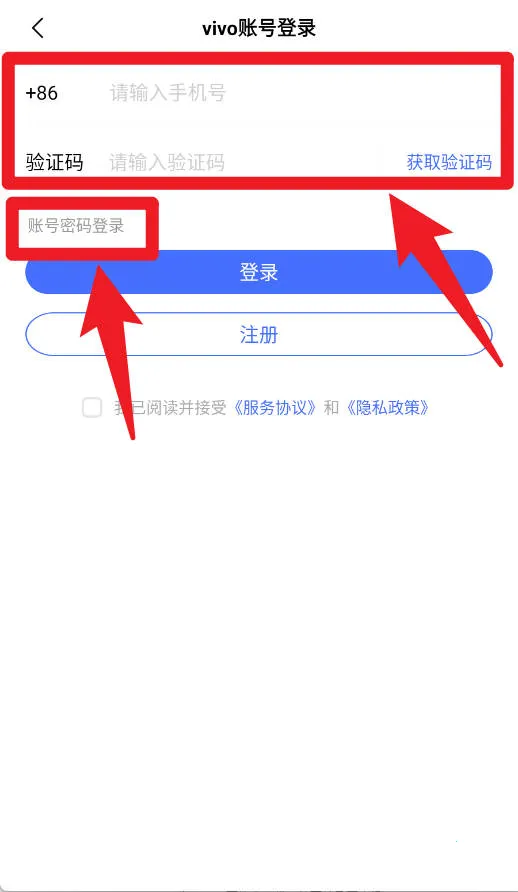 vivo����(�˶��������)