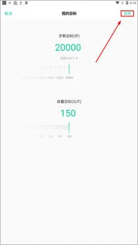 vivo����(�˶��������)