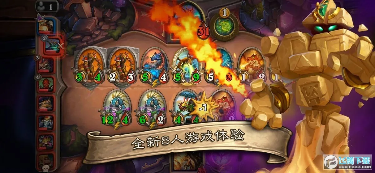 Hearthstone�����ֻ���v34.0.231191 ��׿���ͼ