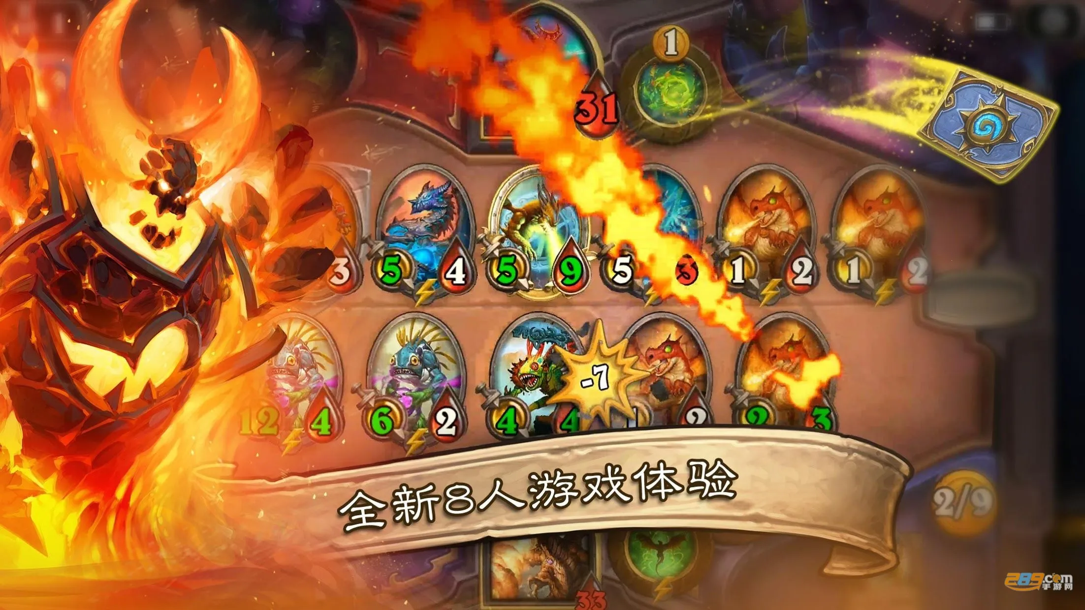 Hearthstone�����ֻ���v34.0.231191 ��׿���ͼ