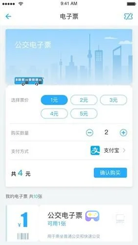 ����ͨ(�������з���)