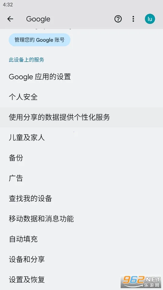 Google Play����(�ȸ������)