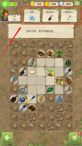 ����֮��(ð��������Ϸ)v1.36.1 ��׿���ͼ